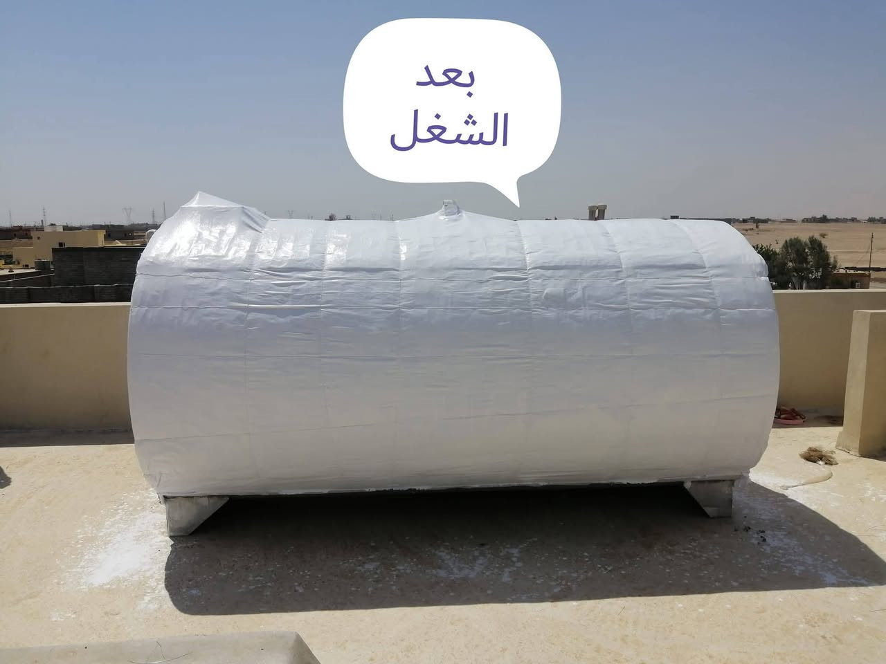 تغليف خزانات بمادة عازل حرارة
ضمان 4 سنوات
جميع احجام خزانات الماء
للتواصل ***********
