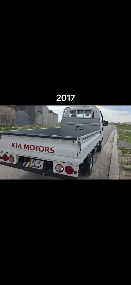 کیا 2017هیجی نیە سەنەوی2030شوێن هەولێر*********** أربيل, العراق
