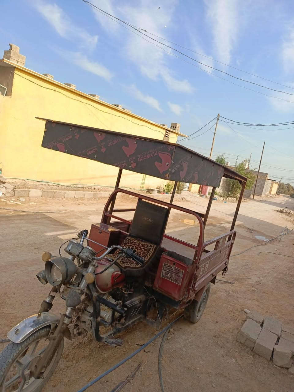 محجر للبيع


**إذا كنت صاحب هذا الإعلان وتريد حذفه لأي سبب، رجاءا أرسل رسالة إلى الدعم الفني**