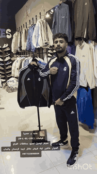 جديد حصري • M-L-XL-2XL • خانقين توله فروش