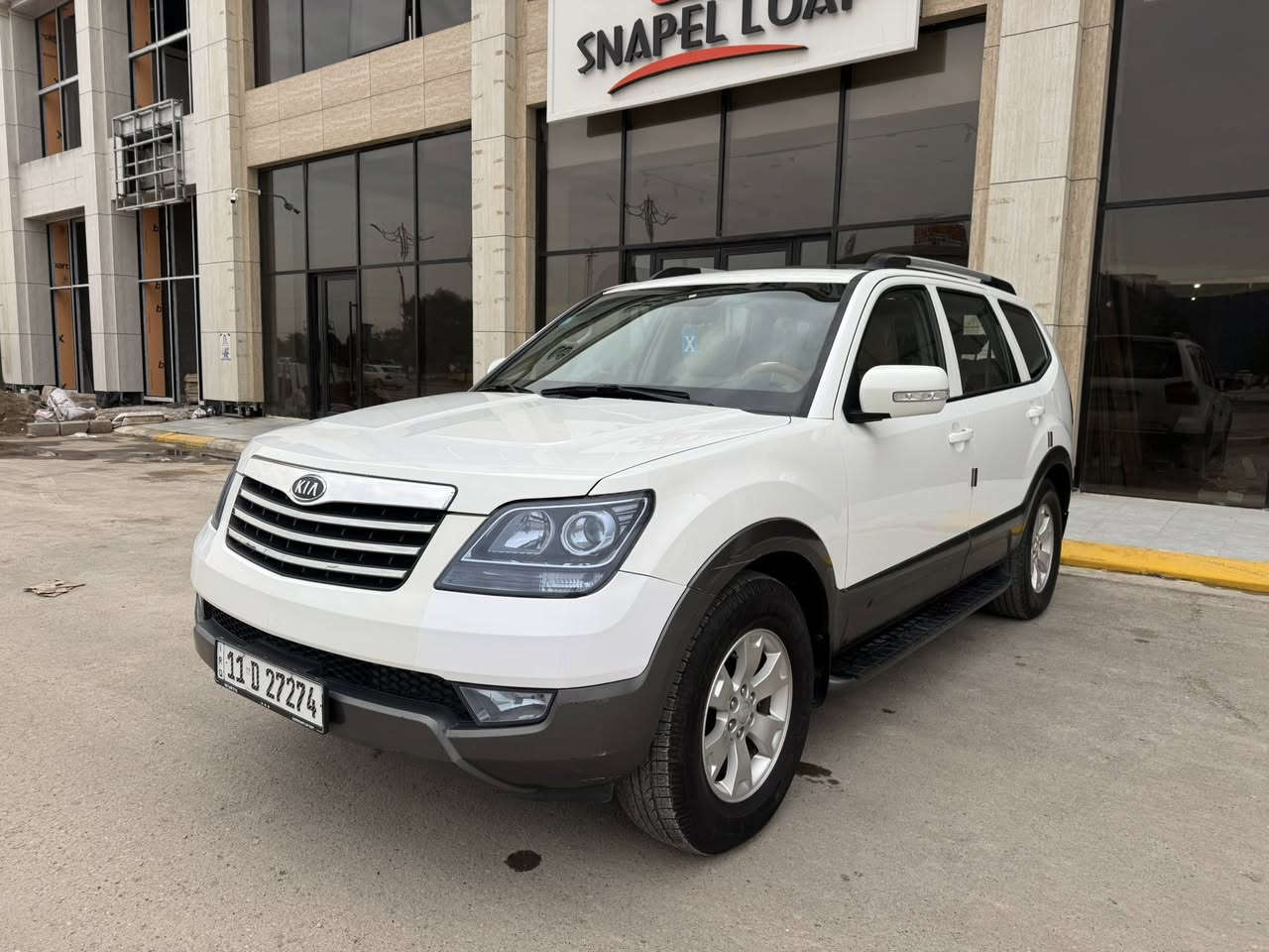 سلام عليكم مهافي 2011 خليجية مكفوله من ضربه وصبغ وتبديل رقم بغداد دولي جديد وبسمي شخصياً هزه وسنويه جديد مكينه وگير كفاله حتى من الفتح سياره فول موصفات عده البصمه فتحه وشاشه وكامره 360وحساسات واشاير بل مرئي وثلاجه ٣ قطع تبريد مركزي ٧ راكب تحكم مقود جهتين وبعد بيها هوايه موصفات فول عده البصمه صدر امامي خلفي جديد وعلى شركه سياره ماشيه 150 فقط بل 120 ادگ جرس 🔔 تدفئه تبريد شغال وفول اثنينهن تخم تايرات جوها جديد سياره لفضل من الله جاهزه وبدون نقص برغي شغل وطلع ترايك وين ما تريد للبيع سعر 148وبي مجال للشراي شي بسيط بكاني ديالى بعقوبة ***********
