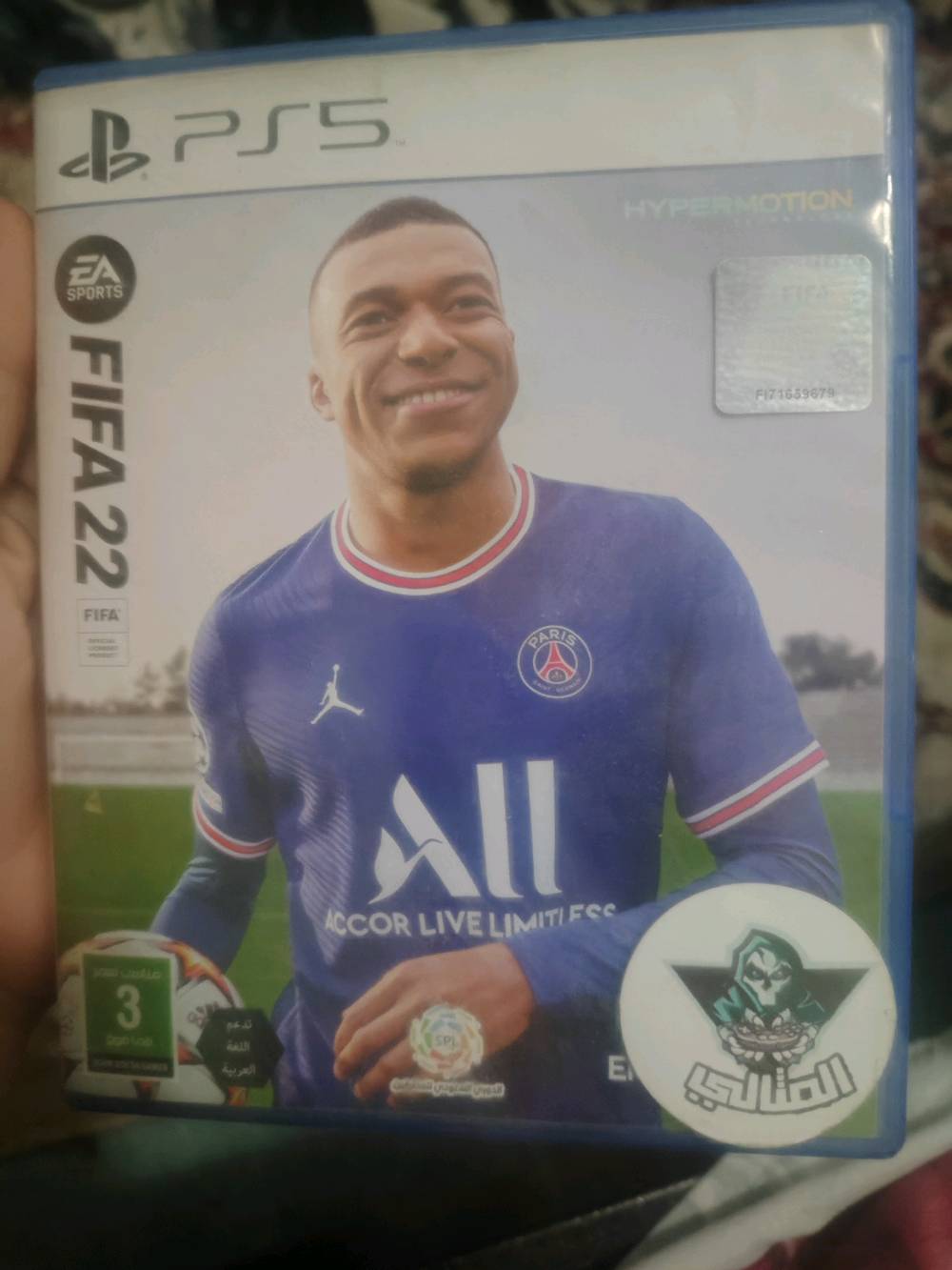 اقراص بلي 5
فيفا 23
فيفا 22
نضيفات كلش مابيهن ضرر 
العنوان: البياع 