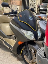 فورزا • صفر • مكفوله