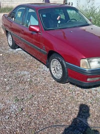 اوميغا • ١٩٩٢ • رقم انبار