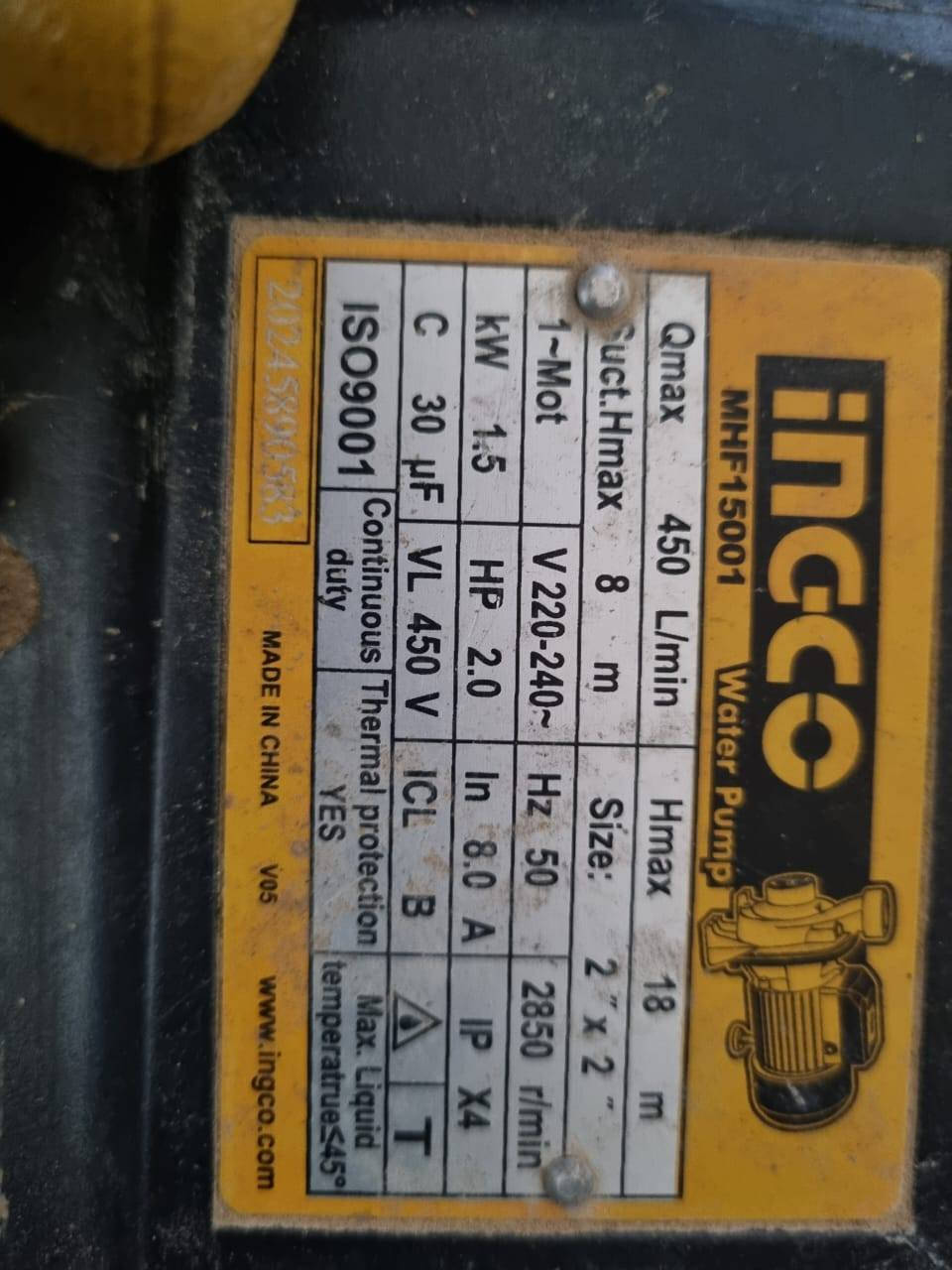 سلام و عليكم مطورات البيع 2 حصان 2 انج ديالى الخالص *********** سعر 75
