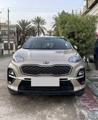 سبورتج 20 خليجية شركة الدولية رقم بغداد رقم وسنويه جديد بأسمي تحويل ثا...