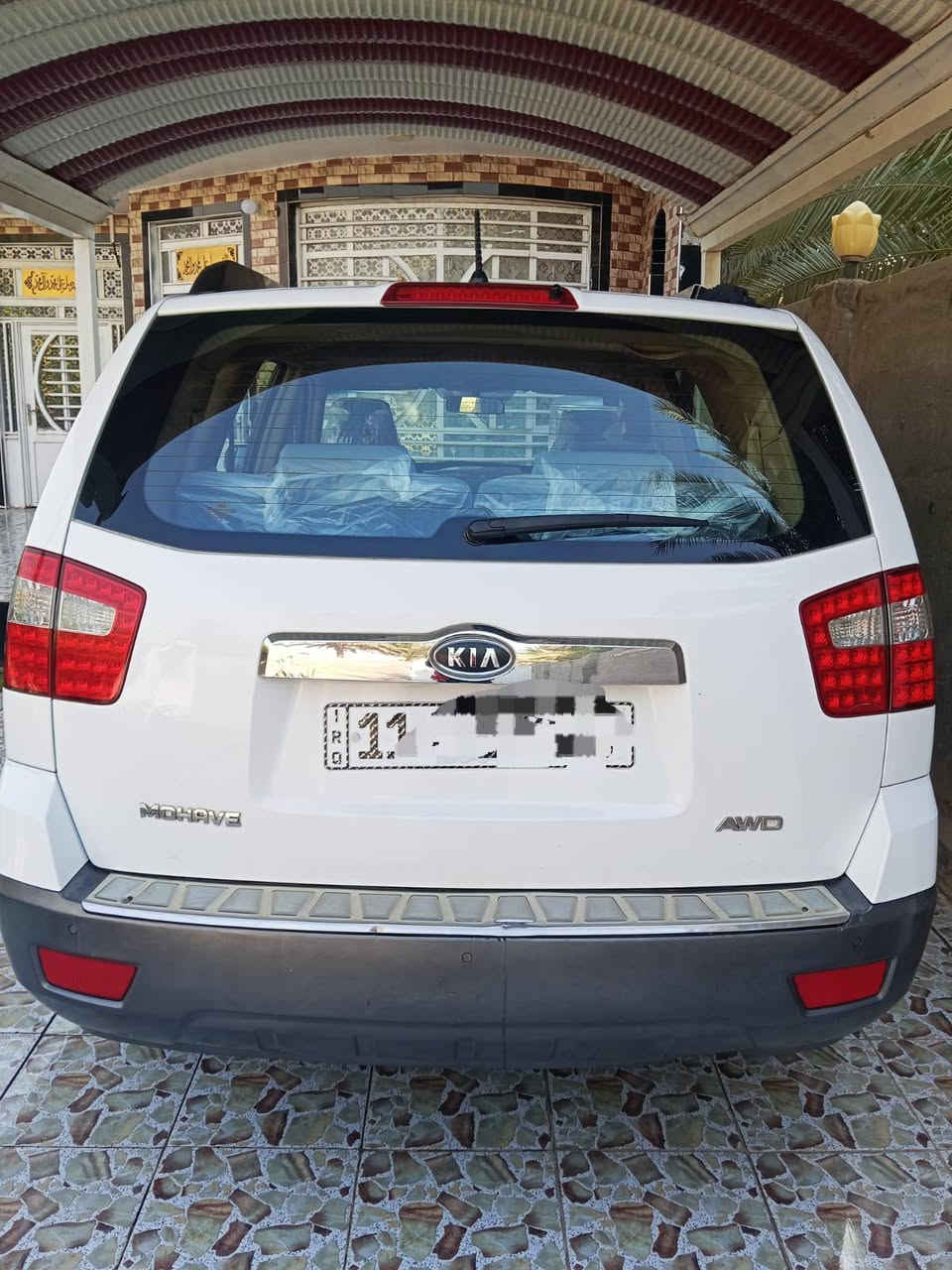 يالله سلام عليكم كيا موهافي  ٢٠١٢ خليجي   مكفوله كفاله عدا جاملغ الامامي تبديل أثر طخه       مكفوله من معجون     محرك وكير  جديد   فول مواصفات عدا بصمه   رقم بغداد الجديد هزة  جديدة  تحويل ثاني يوم   تراي زيرو حداديه بالكارتون
المواصفات:
محرك ٦ سلندر 3.8،، لايت زنون + بك لايت led،  تحكم ستيرن + مثبت سرعه، ، وتدفئة كشنات،     حساسات خلفي + كاميرا، فتحة سقف سلايت روف، مري جانبية شفط + قلابة عند الرجوع للخلف، مراية وسطية تعتيم اوتو، ثلاجة بالتجوة، جنطة شفط، انارة داخلية بالابواب، ، 7راكب تخم تاير جديد، تبريد ثلج،  ،      
السعر ١٤٣
. بها مجال  
مكان بابل 
للاستفسار الاتصال على الرقم *********** رقم ثاني ***********
