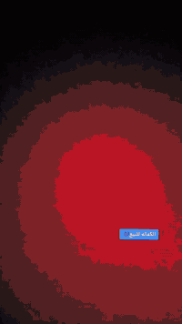 ستوته 2022 • وراق كامله • شاصي نضيف