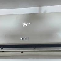 سبلت فريش • ٢ طن • بدون ريموت