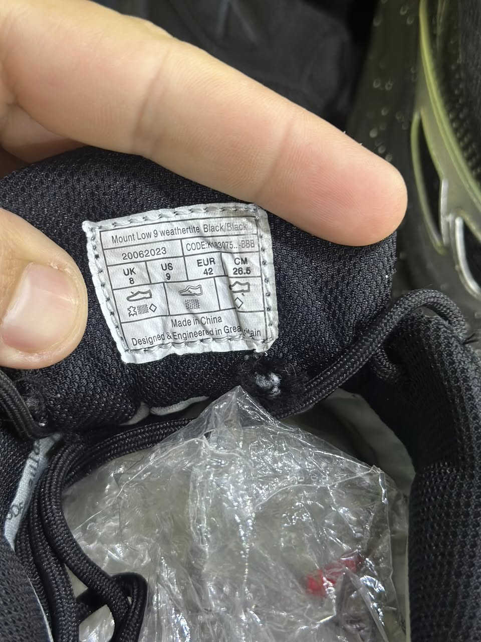 كاریمۆر به‌ریتانی 
قیاس ٤٢
٢٦.٥


**إذا كنت صاحب هذا الإعلان وتريد حذفه لأي سبب، رجاءا أرسل رسالة إلى الدعم الفني**