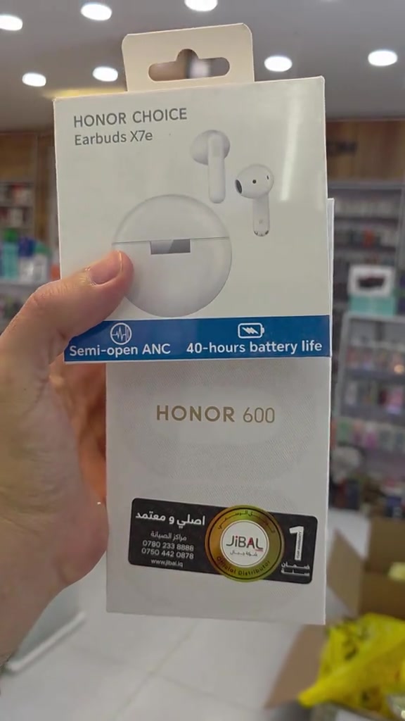 متوفر جهاز الأونر بالعشوائيتين 8 وال12 مع هدية سماعة . Honor 600 256-8 =600.000 Honor 600 256-12= 645000 متوفر توصيل لكل المحافظات ✈️  ***********
