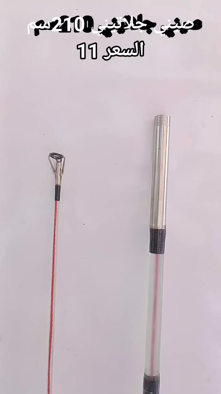 قصبة 210 سم صيني جلاتيني (جديد مو باله)


**إذا كنت صاحب هذا الإعلان وتريد حذفه لأي سبب، رجاءا أرسل رسالة إلى الدعم الفني**