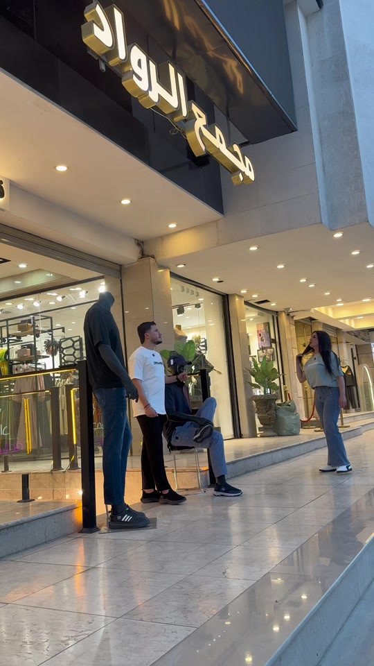 كل الموديلات متوفره داخل افرع الرواد توصيل بغداد والمحافظات 5000 القياسات كلها حتكون متوفره  العنوان مجمع الرواد فرع زيونه بغداد -زيونه - شارع الربيعي - مقابل خطار هاتف: *********** ملاحظة : المجمع مفتوح ٢٤ ساعة طيلة ايام الاسبوع 📍العنوان مجمع الرواد فرع المنصور  بغداد - المنصور - تقاطع الرواد - مقابل مطعم العريش _ عمارة مناحل حيدر الملا _ داخل السرداب  هاتف : *********** ملاحظة : المجمع مفتوح ٢٤ ساعة طيلة ايام الاسبوع  📍العنوان فرع الموصل‌‎ الموصل -حي الزهور- قرب كولدن مول ***********⁩⁩ ملاحظة : المجمع مفتوح ٢٤ ساعة طيلة ايام الاسبوع
