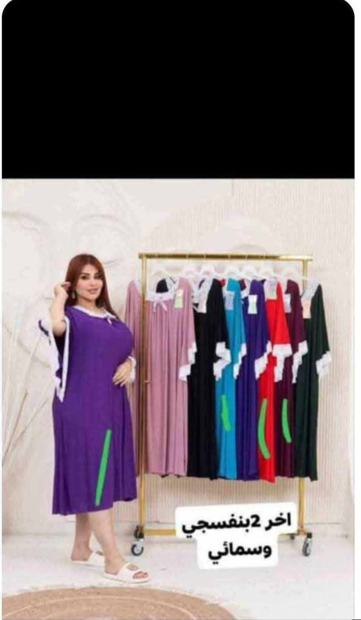 تلبس لحد 115كيلو زبده مشطب ماركه لملكه لقطعه ب13و2ب25


**إذا كنت صاحب هذا الإعلان وتريد حذفه لأي سبب، رجاءا أرسل رسالة إلى الدعم الفني**