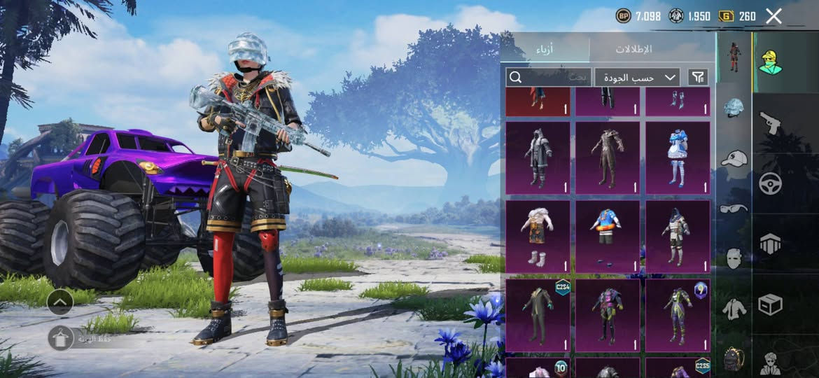 السلام عليكم شباب متاح حساب ببجي للبيع السعر 150 بيه شغلات حلوه بعد كدامكم من كلشي مضمون واي شي تتطلب اني خادم  مكاني بغداد الجديده


**إذا كنت صاحب هذا الإعلان وتريد حذفه لأي سبب، رجاءا أرسل رسالة إلى الدعم الفني**