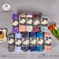 تلبيسة دوشك • قطني • ١٨٠×٢٠٠