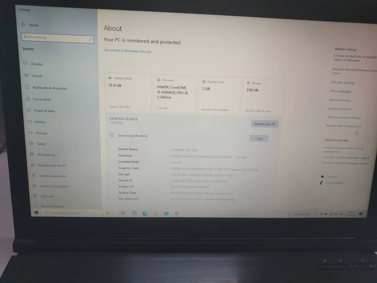 لابتوب للبيع msi 
كورد 5 الجيل 6
رام 12
هارد m2 256 ssd
المعالج فئة HQ
كارت شاشة خارجي Nvidia Geforce 940mx (2كيكا)
 كارت شاشة داخلي ( 6 كيكا)
المجموع الكلي (8  كيكا)
حجم الشاشة 17
البرامج الهندسية والعاب 
النظافة فول
السعر 350 الف قفل


**إذا كنت صاحب هذا الإعلان وتريد حذفه لأي سبب، رجاءا أرسل رسالة إلى الدعم الفني**