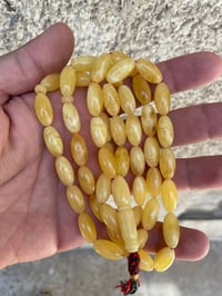 كهرب طبيعي • ٣٢غ • ٤٩ حبات