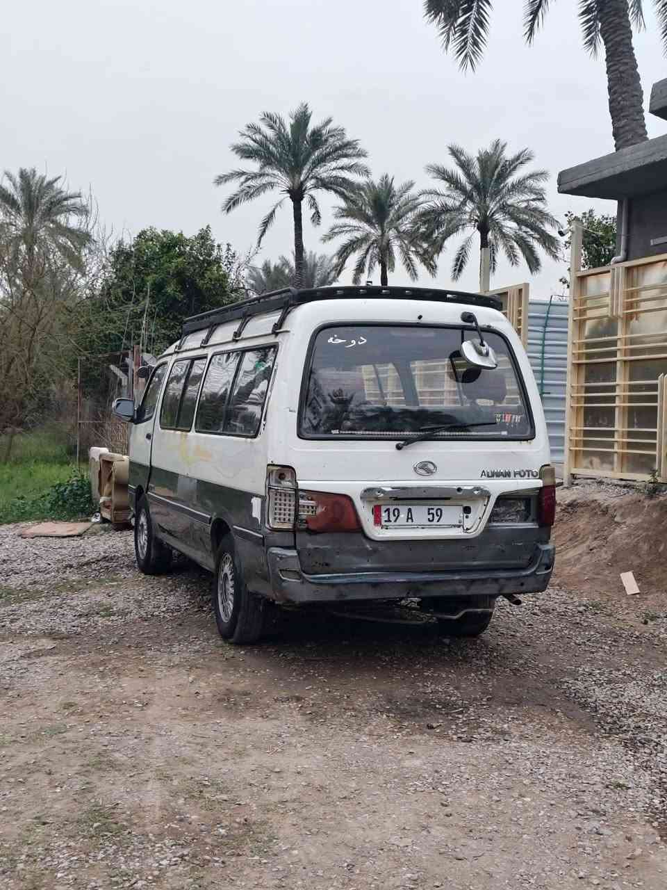 السلام عليكم
 فوتو الوان موديل 12 رقم مميز 
السعر 70 وبيها مجال بسيط
***********
