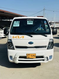 دبل قماره • ٢٠١٦ • معرض هاولاتي