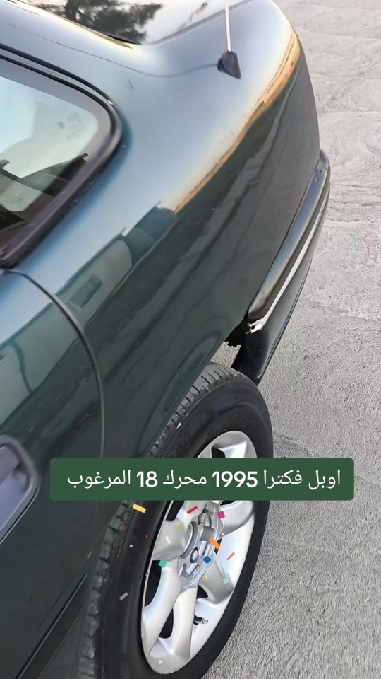 #***********  #اربيل #العراق #العراق🇮🇶 #بغداد 
