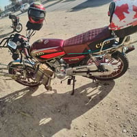 موطور • محرك200 • موديل24