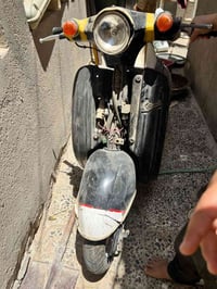 انتيكا • كوم حديد