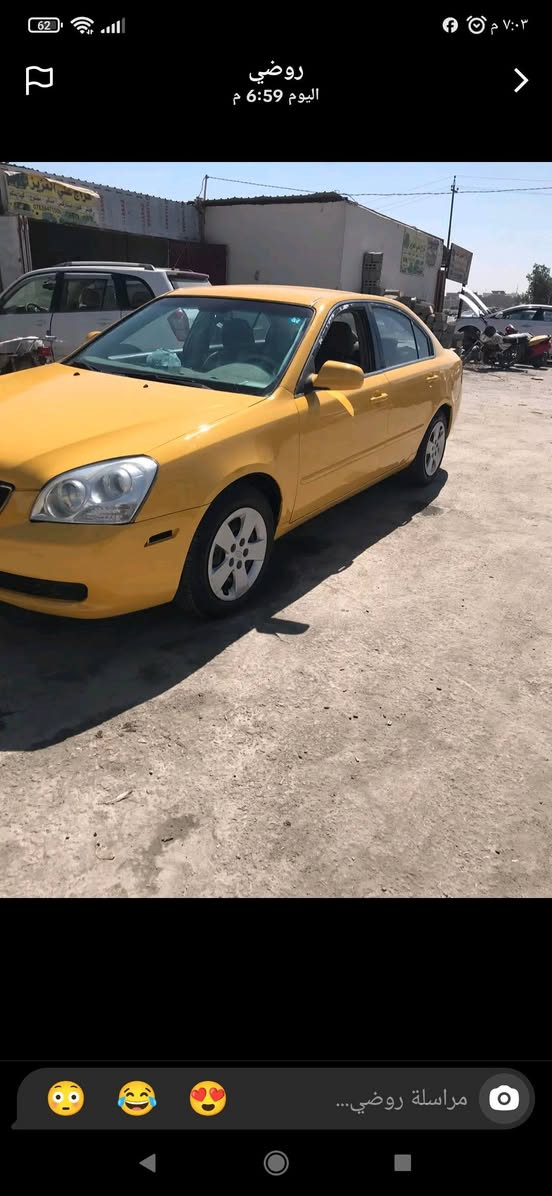 سلام عليكم كيا اوبتيما للبيع موديل 8رقم واسط بسمي سياره وارد امريكي حادث جاملغ وبنيد فقط سياره جديده وجاهزه على اخر حبايه مكينه كير جدد حداديه تخم تاير جديده سياره صبغه جديده دوشمه جديده كهربائيات كله جديد داخل لونين سياره مال جناي ماعوزه برغي شاشه وكامره جدد سياره احل من الصوره خط وبحث جدد مصفره ما مطلوبه ربع تحويل ثاني يوم مكان السياره بابل السعر 92وبيه مجال للشراي للاستفسار الاتصال على الرقم ***********رجاء بس الشراي يتصل والي ميعجبه السعر يدعينه بالرزق
