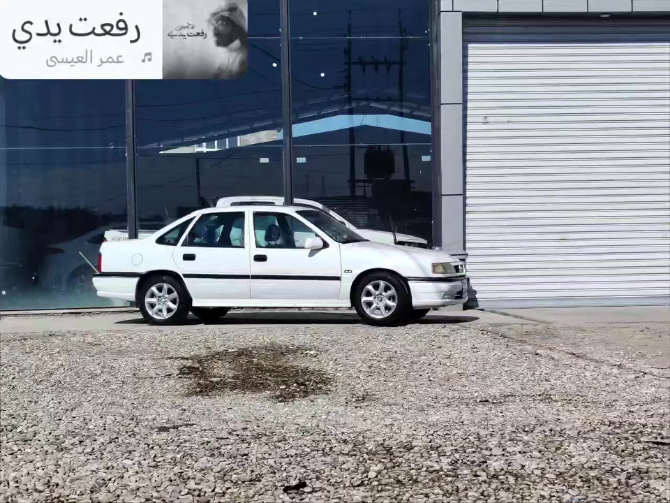 1992
وارد ياباني تبريد بلادي
رقم اربيل شرط التحويل 
السعر 46
***********
