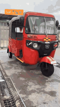 تكتك • موديل 23 • بيع مستعجل