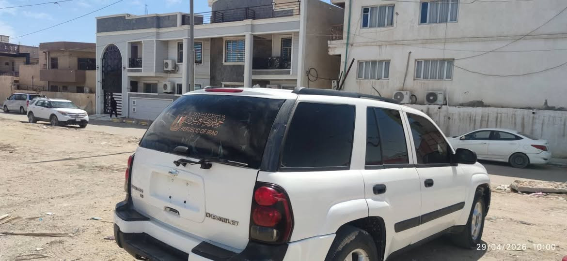 بلايزر مزاد وزارة الداخليه تترقم واسط  بديت سويت كتاب الشطب والمعامله بدايتها تترقم باسمك جاهزه حداديه وتبريد كشرتها حلوه السعر 53ورقه وبيها مجال بسيط  ***********
