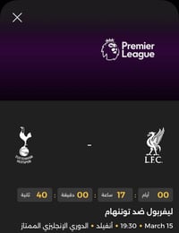 حساب رسمي • ٨٠٠٠ قناة • ضمان ١٠٠٪