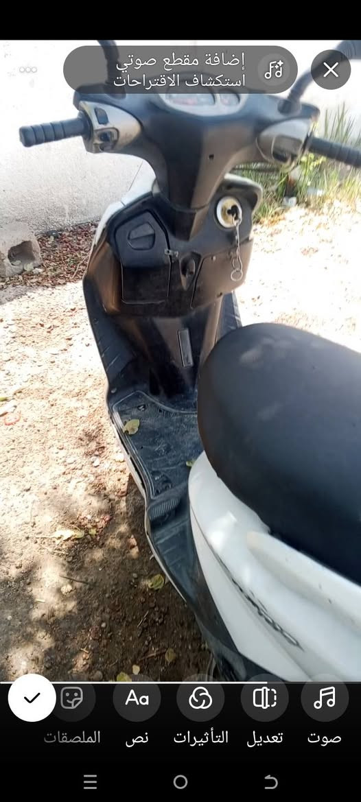 سكنس نثيه شغاله نكره سلف كهربائيات شغاله مشيها زين وشادلها تاير تايوان خلفي جديد قبل خمس ايام مكاني بغداد حي اور خلف نادي النفط رايدها ب 225


**إذا كنت صاحب هذا الإعلان وتريد حذفه لأي سبب، رجاءا أرسل رسالة إلى الدعم الفني**