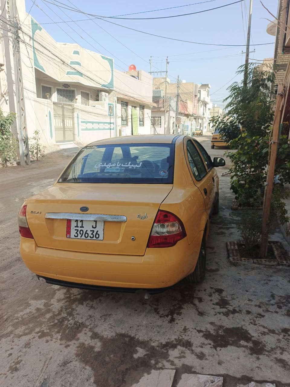 طيبه موديل 2015 سياره خير من الله مكينه كير خير من الله  سياره حلوه تبريد.ثلج 🥶 دبل مروحة تنسه شي اسمه حماوه  تخم تاير جديد دبلات خلفيه جدد ضربته جاملغ خلفي جهه سائق سياره بسمي ثاني يوم  مداور.  عنوان كربلاء سعر 35 وبيه مجال ***********
