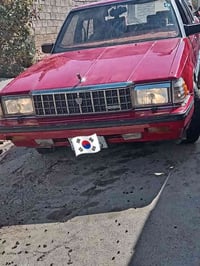 كراون ٨٥ • قير اوتو • مكفولة