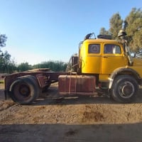 قجم البيع اتك موديل82تحويل مباشر  07864071664
