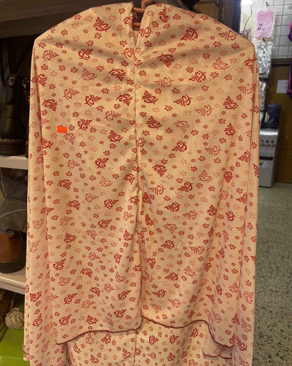 � عباية صلاة بناتي / نسائي… أناقة تخشع لها القلوب 🌸

في مجمع النجمة الاوربية للتسوق 
نقدّم لكم طقم صلاة بناتي / نسائي
بنقشات مكررة ناعمة تتخللها ورود صغيرة باللون الأحمر وباقي الألوان الهادئة على خلفية فاتحة
تصميم يجمع الاحتشام، الرقة، والسكينة ✨

🕊️ لأن الصلاة لحظة صفاء… اخترنا لكم طقمًا
يزيد الخشوع جمالًا، ويمنحك راحة وأناقة في كل ركعة.

📍 الموقع: **الموصل – البلديات، قرب جامع الصائغ

🛍️ مجمع النجمة الاوربية للتسوق – حيث يلتقي الذوق مع الوقار


**إذا كنت صاحب هذا الإعلان وتريد حذفه لأي سبب، رجاءا أرسل رسالة إلى الدعم الفني**