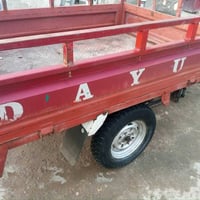 ستوته • موديل 13 • اوراق وكيل