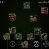 حساب بيس • ريت ٣٢٢٤ • موصل