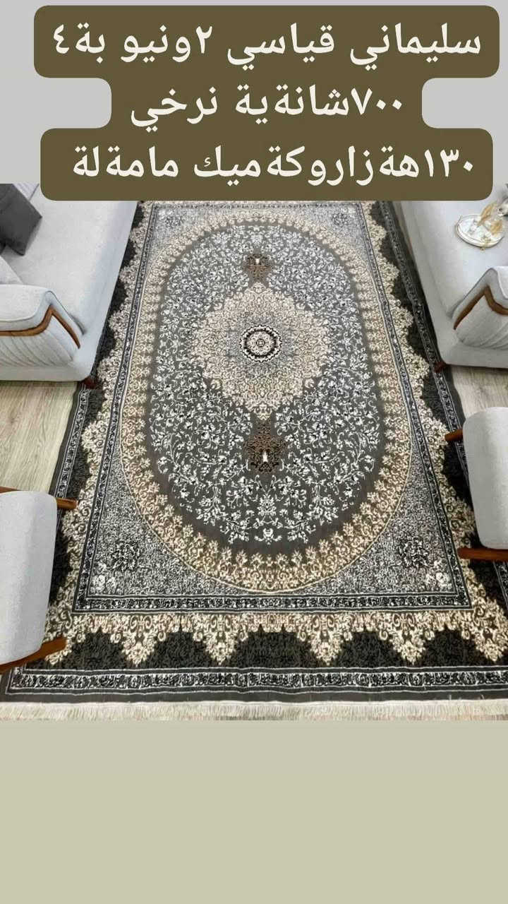 موشتةري مةسج بكة


**إذا كنت صاحب هذا الإعلان وتريد حذفه لأي سبب، رجاءا أرسل رسالة إلى الدعم الفني**