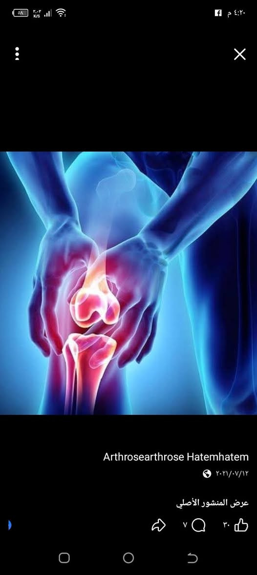 يتوفر  في عيادات بناز الطبية قسم العلاج الطبيعي للنساء والرجال، بالاحدث الاجهزه ✨
نحنا جاهزين نستقبل بالعيادة جميع الحالات:
- آلام ظهر 
- آلام رقبة 
- آلام ركبة 
- آلام قدمين
- آلام كتفين
- تشنجات عضلية 
✅للحجز (***********)
✅ العنوان: خانقين _ داره كوناره _ مقابل عيادة فلامنكو البيطرية
