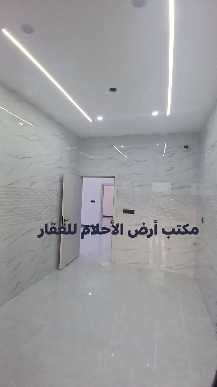 #السلام عليكم ❤️ 
#دار زيرو للبيع 
#تكريت الديوم منطقة التوحيد 
#صاد ع حديقه 
#مساحه 123ونص واجه 7الاربع 
#طابقين 3غرف نوم 
#صاله + استقبال + مطبخ 
#مجاميع صحية عدد 3
#دار سحب مغربي 
#الاستفسار والاتصال 
***********
***********
#مكتب أرض الأحلام للعقار #تكريت #شارع #الأربعين #قرب #فندق #بلازا #نستقبل #عروضكم #بيع #وشراء #الاراضي #والدور #السكنية #وتجاريه في #تكريت #وجميع #محافظات #العراق
