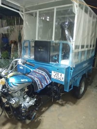 ستوتة للبيع للاستفسار اتصال على رقم 07815790305