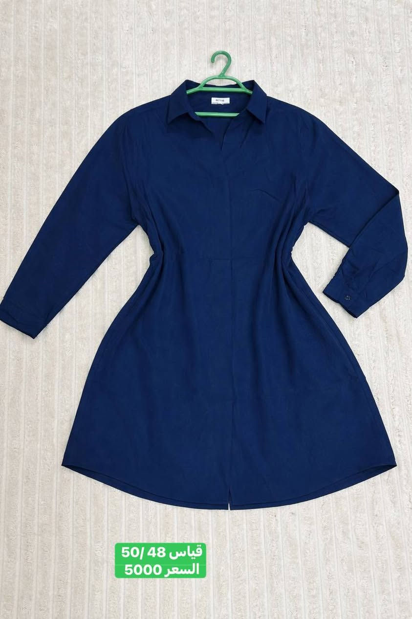 نسااااائي قطع تحفه نفس الصوره يوصل الطلب وبعد احلى 🌹🌹❤️🌹


**إذا كنت صاحب هذا الإعلان وتريد حذفه لأي سبب، رجاءا أرسل رسالة إلى الدعم الفني**