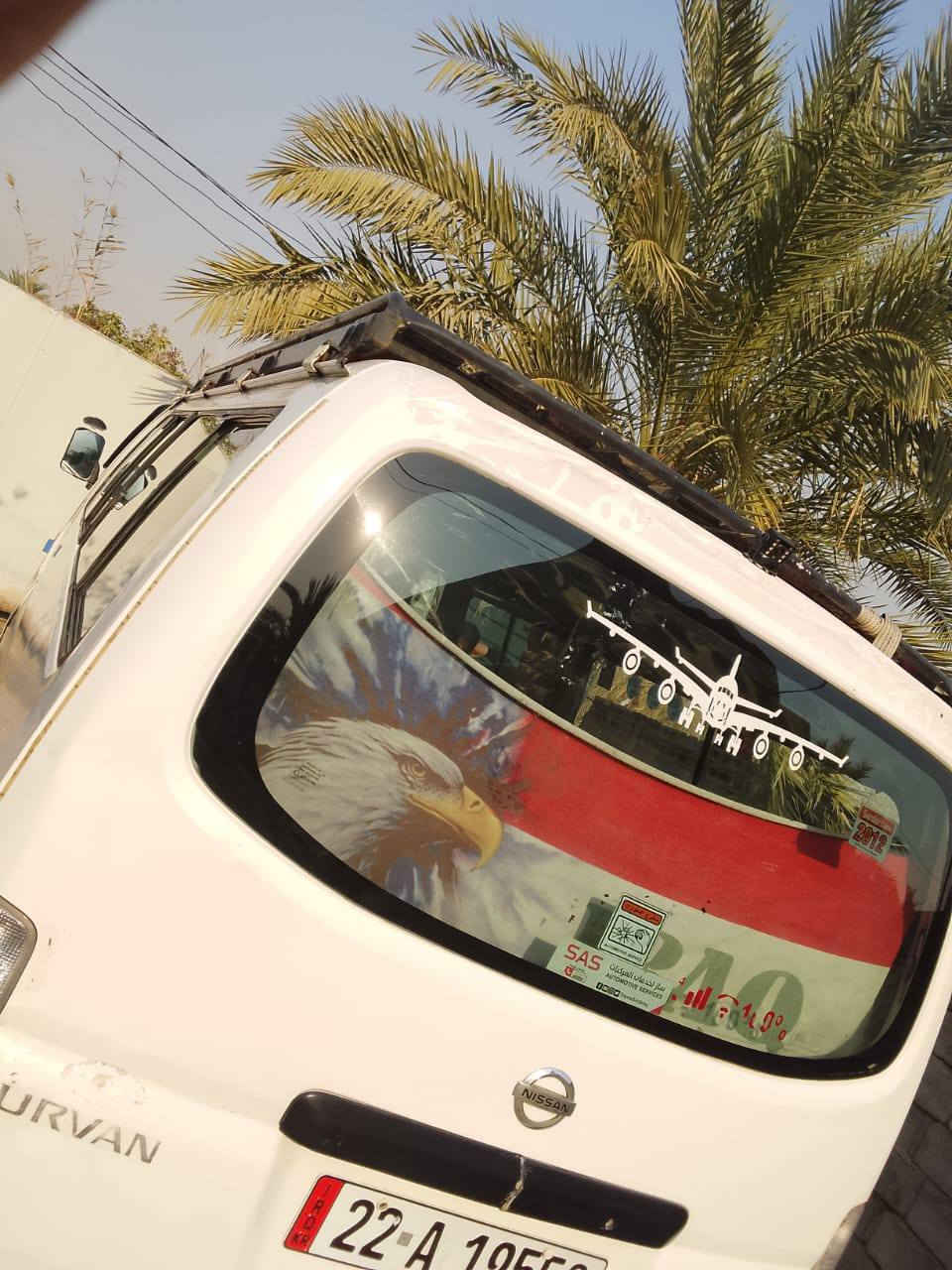 *********** نيسان للبيع موديل 12 واتساب
