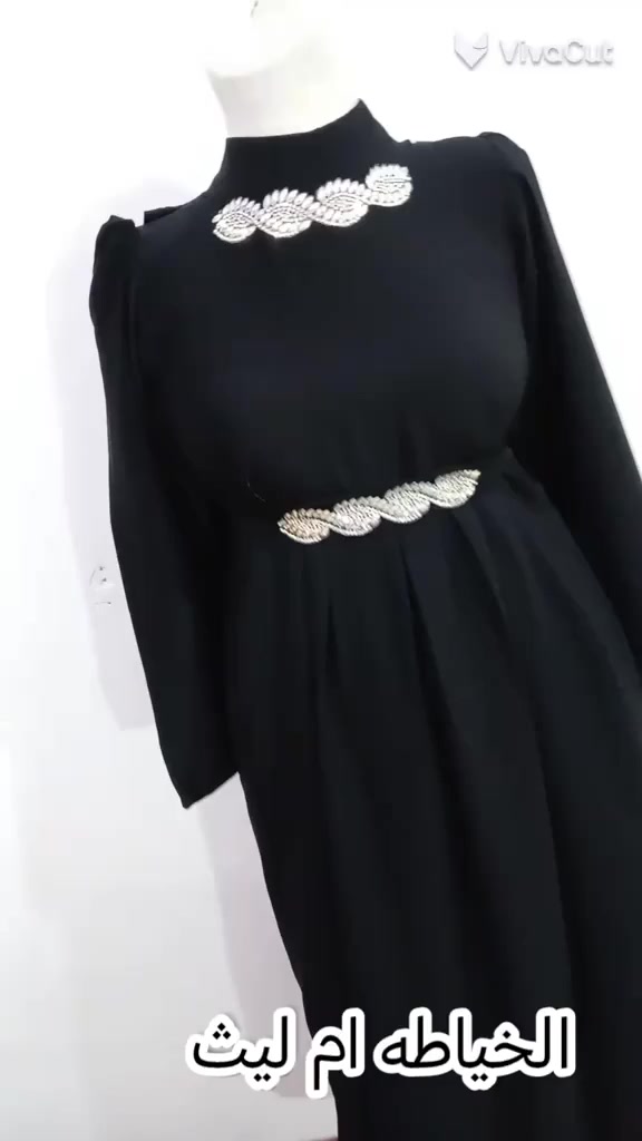 السلام عليكم من مدخل الحيره والتحب تدخل خاص


**إذا كنت صاحب هذا الإعلان وتريد حذفه لأي سبب، رجاءا أرسل رسالة إلى الدعم الفني**