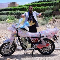 فلنج • ١٥٠ • ٢٠٢٧