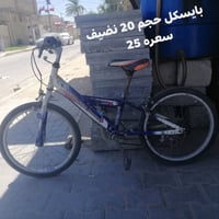 كلمن • كربلاء • حي العسكري