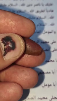 تذكير • بعد أذان المغرب • محبوب الجميع