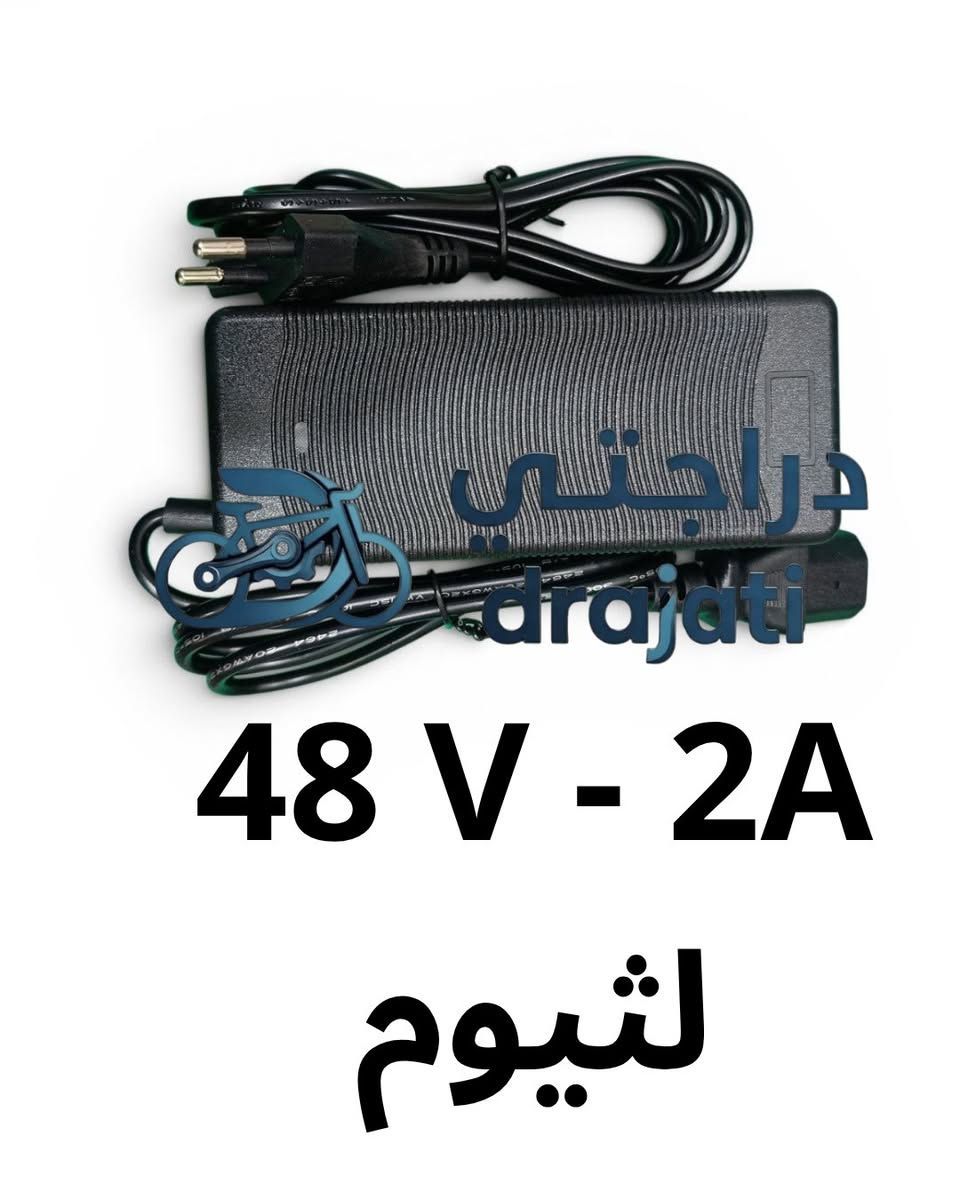 شاحنة بطاريات دراجة شحن ليثيوم
شاحنة ليثيوم 67 فولت
شاحنة ليثيوم 54 فولت
شاحنة ليثيوم 48 فولت
شاحنه ليثيوم 42 فولت
 #أبو_طه_لقطع_غيار_دراجات_الشحن #دراجة_شحن #دراجات_شحن #دراجات


**إذا كنت صاحب هذا الإعلان وتريد حذفه لأي سبب، رجاءا أرسل رسالة إلى الدعم الفني**